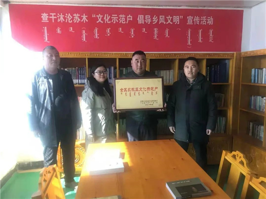 微信图片_20220324171529.jpg