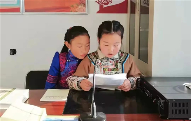 微信图片_20220324171554.jpg