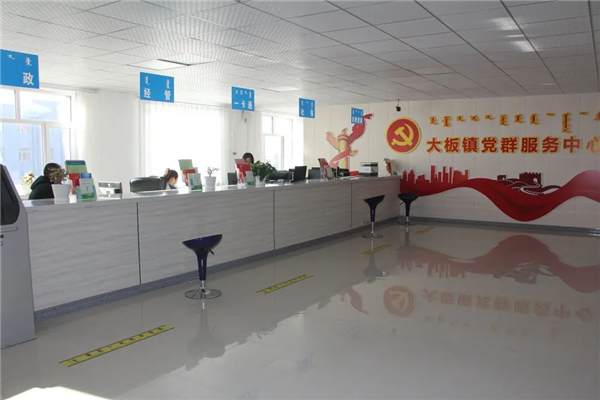 微信图片_20220324171039.jpg