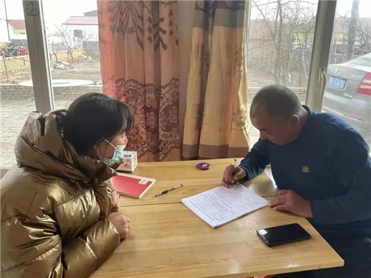 微信图片_20220325151128.jpg