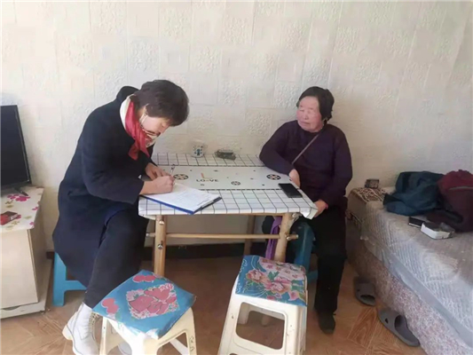 微信图片_20220325151132.jpg