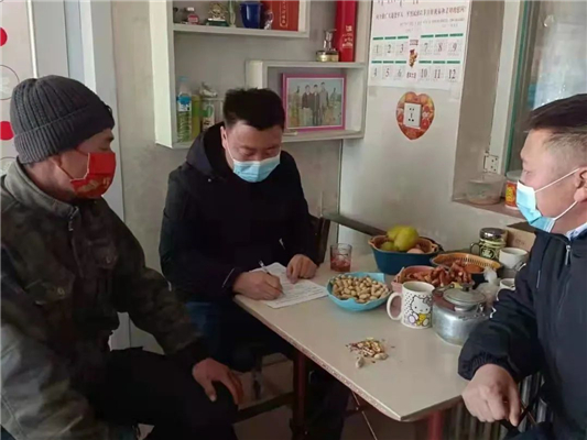 微信图片_20220325151135.jpg