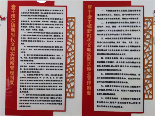 微信图片_20220330130810.jpg