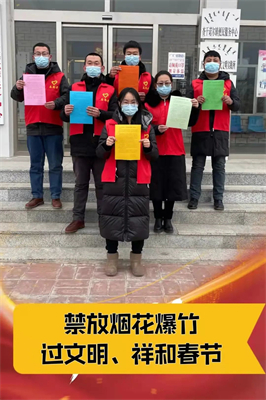 微信图片_20220330130816.jpg