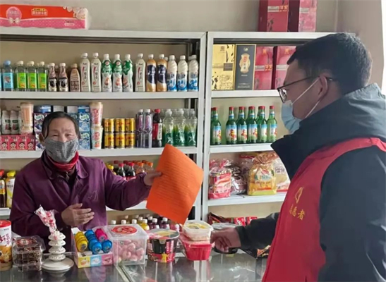 微信图片_20220330130821.jpg