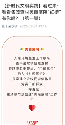 微信图片_20220330130832.jpg