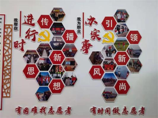 微信图片_20220330130907.jpg