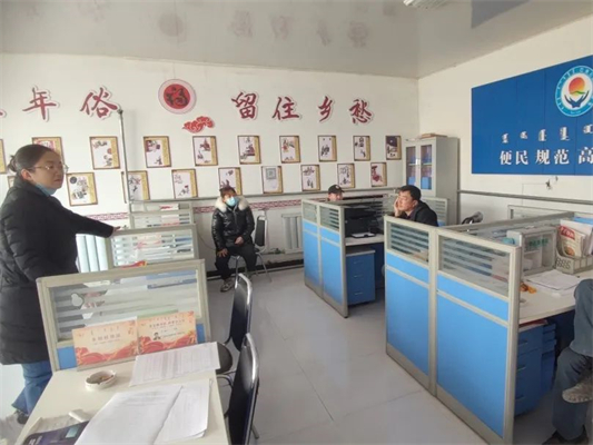 微信图片_20220330131104.jpg