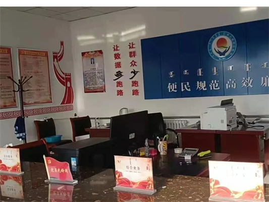 微信图片_20220330173337.jpg