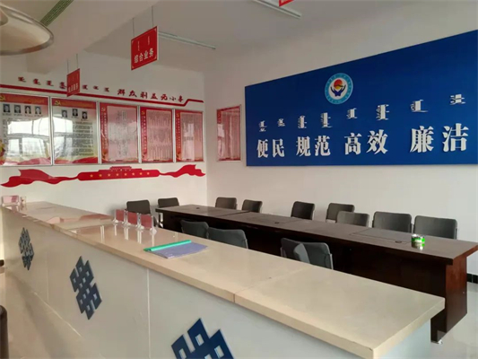 微信图片_20220330173341.jpg
