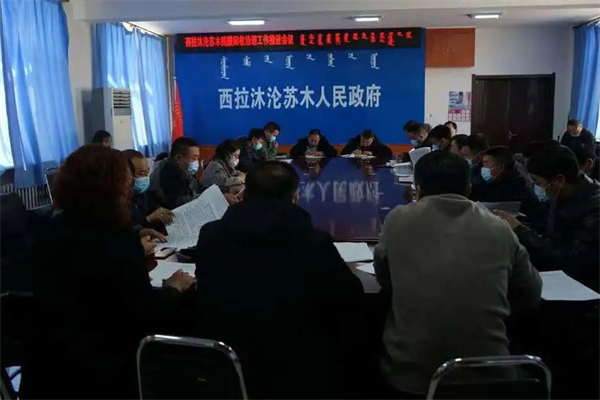 微信图片_20220331094941.jpg