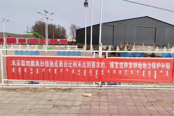 微信图片_20220331094956.jpg