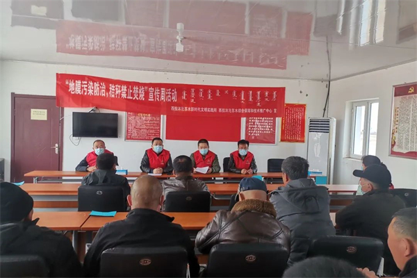 微信图片_20220331095000.jpg