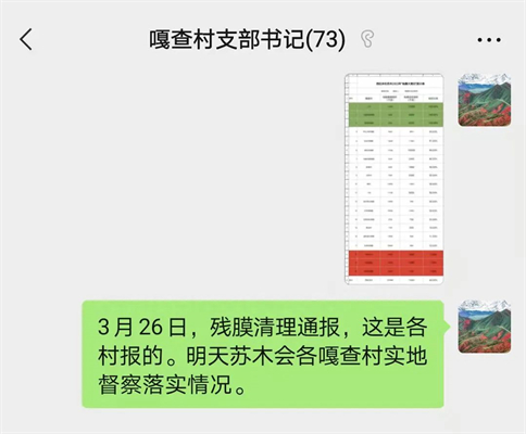 微信图片_20220331095005.jpg