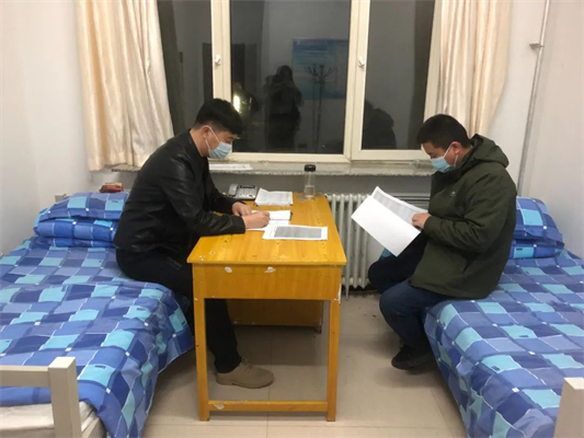 微信图片_20220401160600.jpg