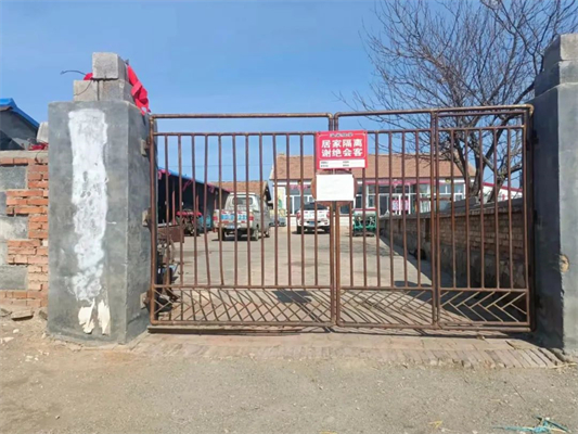 微信图片_20220401160611.jpg