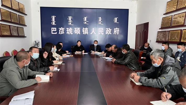 微信图片_20220407084111.jpg