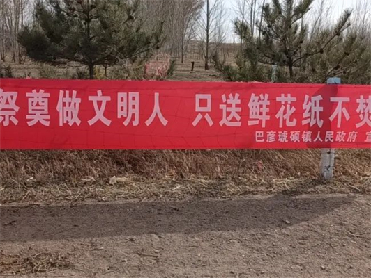 微信图片_20220407084131.jpg