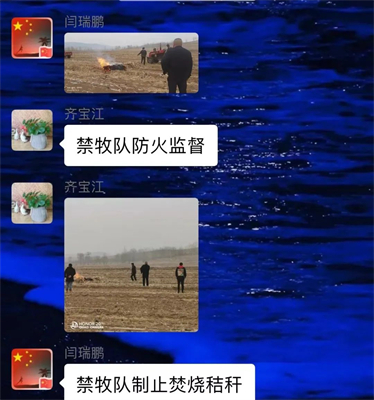 微信图片_20220407084149.jpg