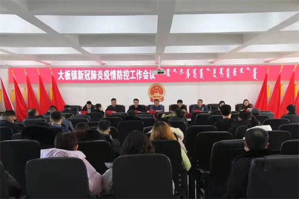 微信图片_20220407084341.jpg