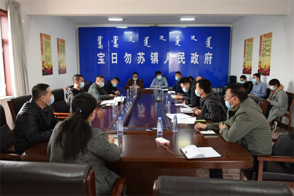 微信图片_20220407084509.jpg