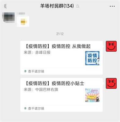 微信图片_20220407155439.jpg