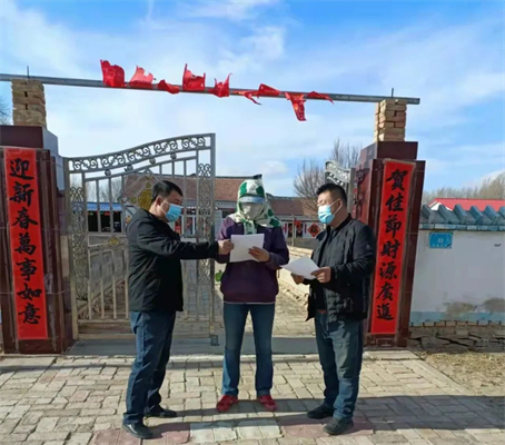 微信图片_20220407155450.jpg