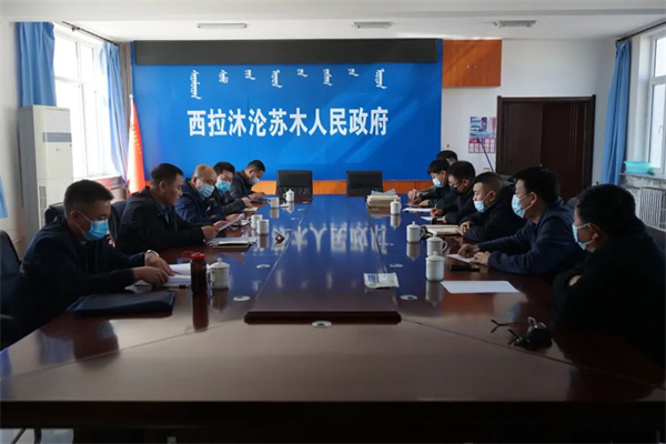 微信图片_20220415141320.jpg