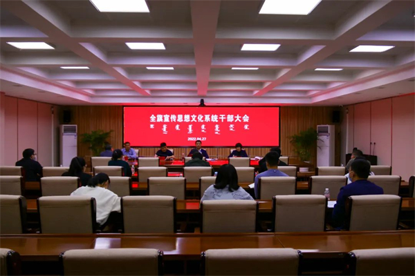 微信图片_20220428181823.jpg