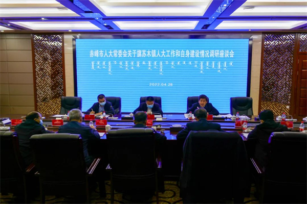 微信图片_20220429172327.jpg