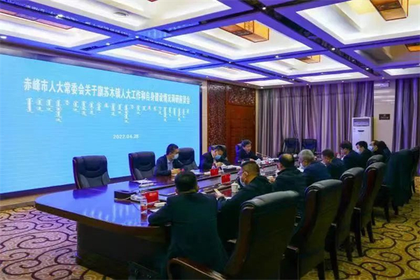微信图片_20220429172339.jpg