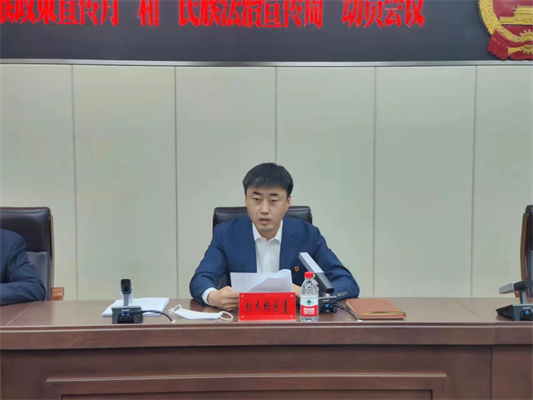 微信图片_20220429172411.jpg