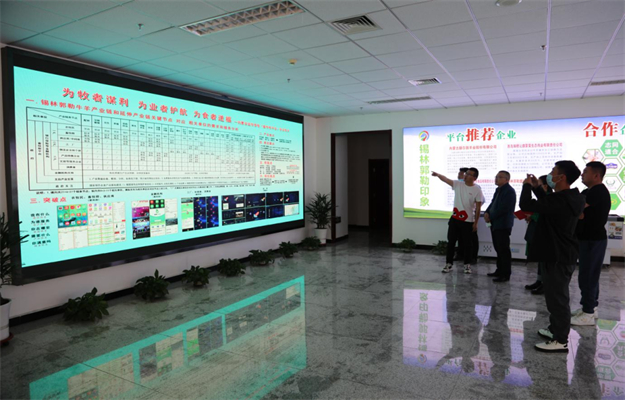 微信图片_20220429172759.jpg
