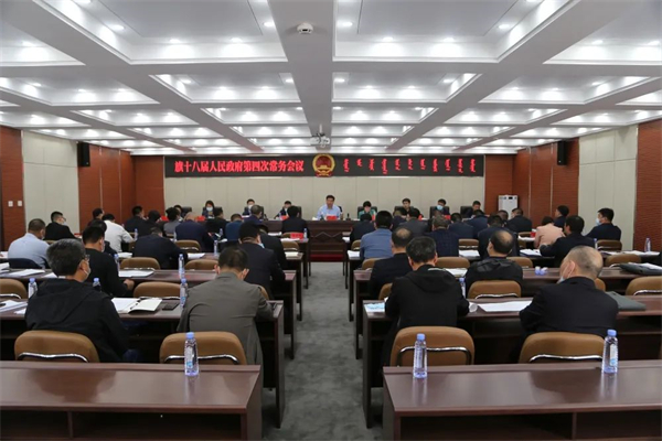 微信图片_20220511163619.jpg