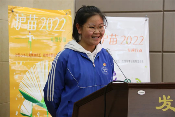 微信图片_20220513095702.jpg