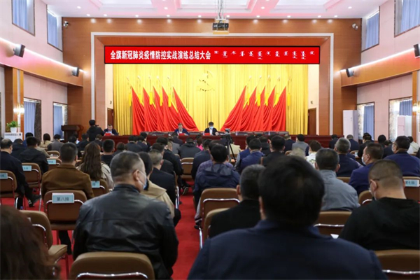 微信图片_20220513095749.jpg