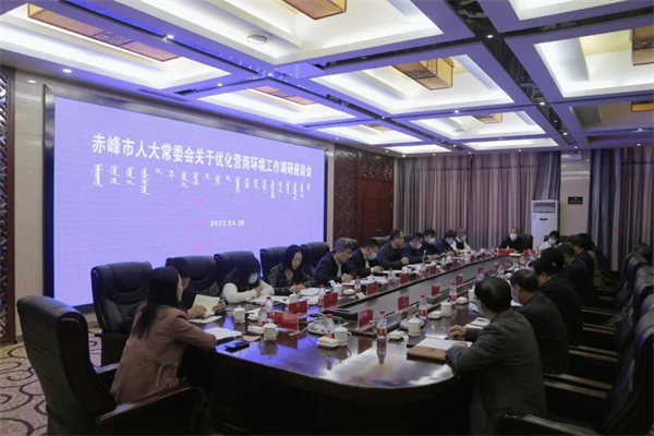 微信图片_20220513153738.jpg