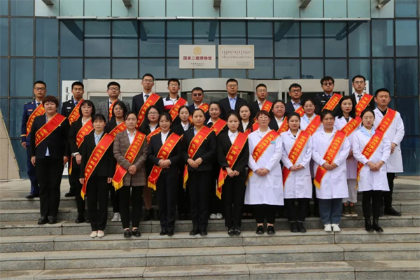 微信图片_20220513153908.jpg