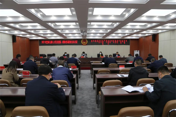 微信图片_20220513153937.jpg