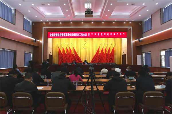 微信图片_20220513154008.jpg