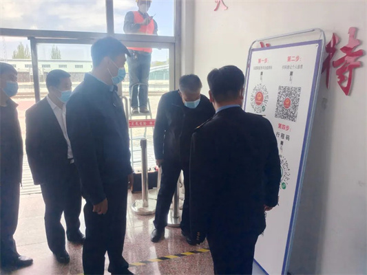 微信图片_20220518164402.jpg