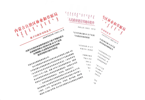 微信图片_20220524081103.jpg