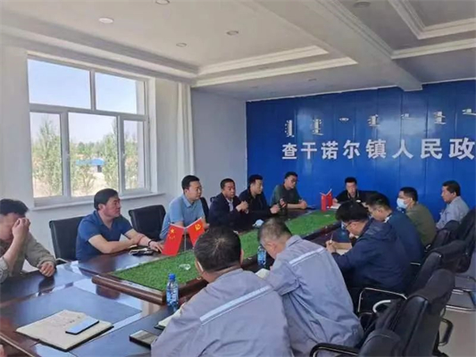 微信图片_20220524081114.jpg