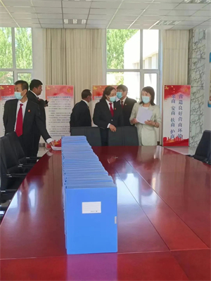 微信图片_20220524081148.jpg