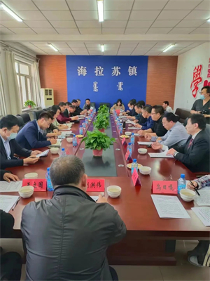微信图片_20220524081200.jpg
