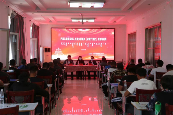 微信图片_20220524081214.jpg
