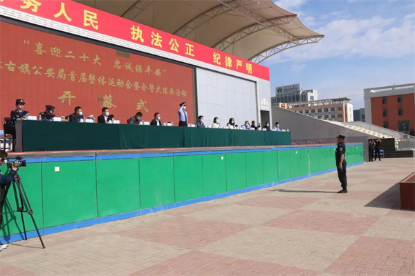 微信图片_20220525152907.jpg