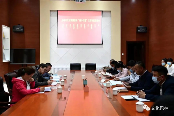 微信图片_20220525153238.jpg
