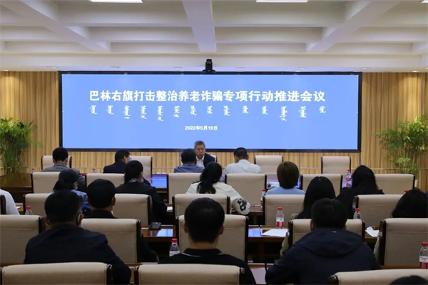 微信图片_20220525153852.jpg