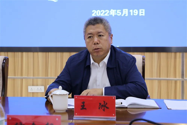 微信图片_20220525153856.jpg